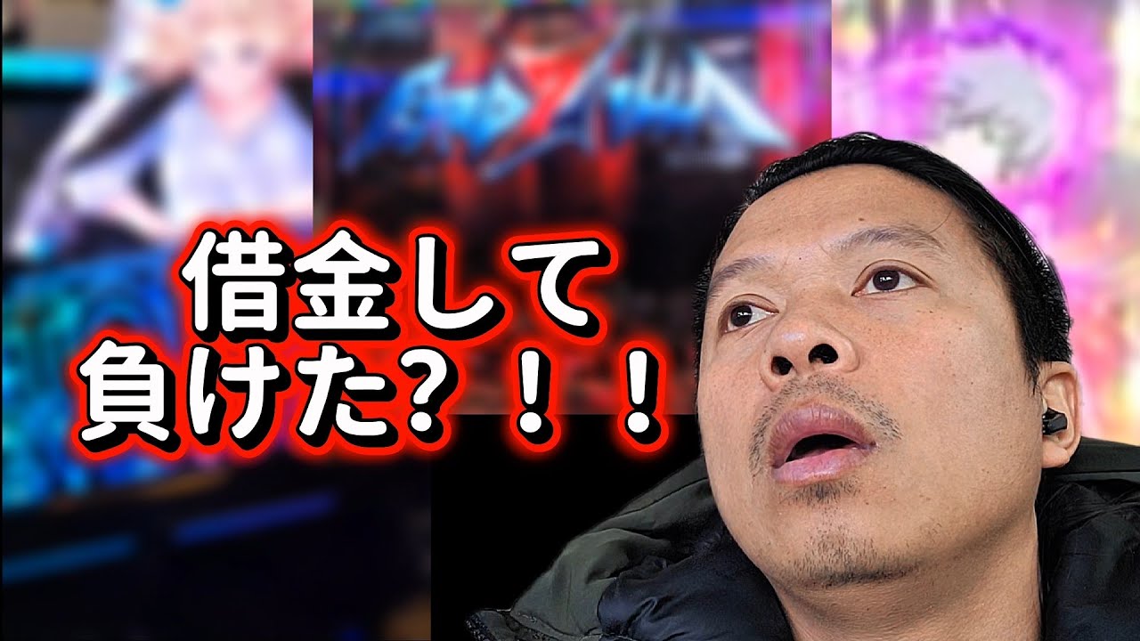 エヴァは最後の希望？‼️【#18】まさかのキセキ…