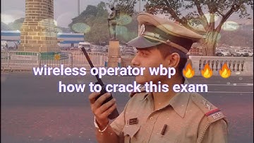Wireless Operator WBP 🔥🔥🔥 || Exam Details About Wireless Operator ||