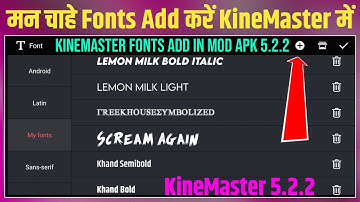 How To Add Custom Fonts in KineMaster 2022 🔥 kinemaster mein styles font ko kaise add kare new fonts