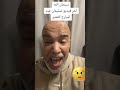 اخر فيديو للفنان سليمان عيد امبارح العصر ربنا يرحمه ويغفر له ويسكنه فسيح جناته اخر فيديو للفنان سليمان عيد امبارح العصر ربنا يرحمه ويغفر له ويسكنه فسيح جناته