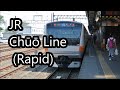 JR Chūō Line (Rapid) driver's view from Tokyo to Takao in Japan