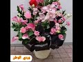وردي حرمت الحب والريدة (من البوم أديس أبابا)