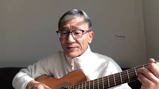 Bossa Nakane Endrol