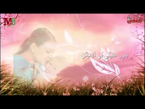 يا امي وحشتيني وحشتيني يا امي خالد رمزي