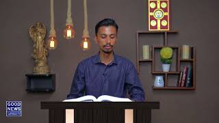 Download Lagu Khuda ka Kalaam September 18, 2024 - Prince Rubam MP3