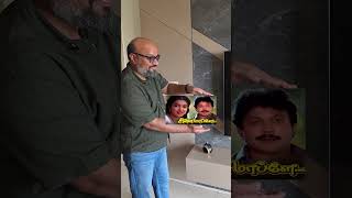 Did I miss anything? Comment your movies  #comedy #funny #tamil