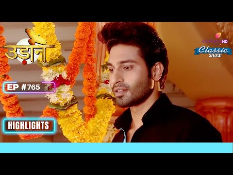 Suraj का Chakor के लिए Romantic Surprise | Udann Sapnon Ki | Highlight | Ep. 765