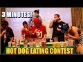 NATHAN'S FAMOUS HOT DOG EATING CONTEST QUALIFIER  NYC ...