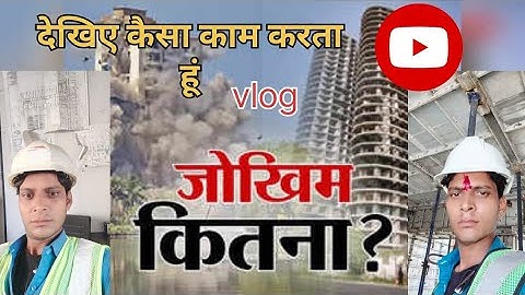 my first vlog viral kaise kare || how to viral my first vlog 🙏😄