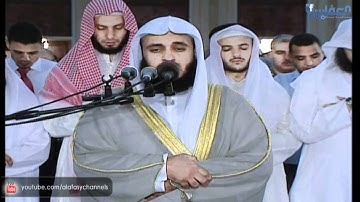 سورة ابراهيم الجزء الثاني لعام 1431 هـ - Surat "Ibrahim " Part 2