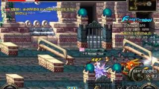 DnF - Outer Temple Wall on King's Road Solo - Perma-Fighter lv.29