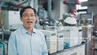 ASE Industry-Academic Collaboration on Environmental Technology