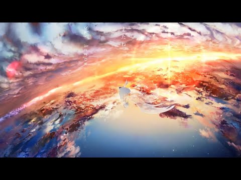 アスノヨゾラ哨戒班を歌ってみた By ジャージ姿の男 Youtube アスノヨゾラ哨戒班を歌ってみた By ジャージ姿の男 Youtube