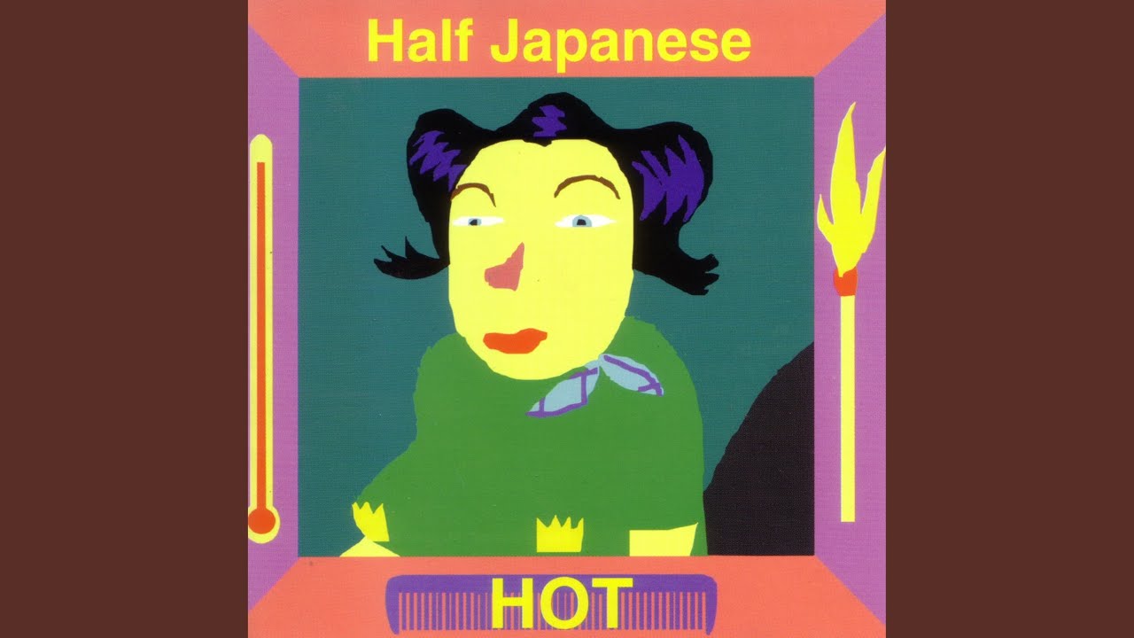 YouTube에서 Well 보기 YouTube에서 Well 보기