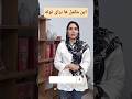 ۳ مکمل ضروری که توی یائسگی مثل نجات دهنده عمل می کنن یائسگی هورمون بانوان مکمل ضروری