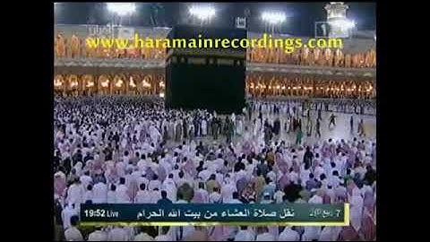 سورة البروج كاملة | عشاء الأثنين ٧ ربيع الأول ١٤٣٣هـ للشيخ د. صالح آل طالب