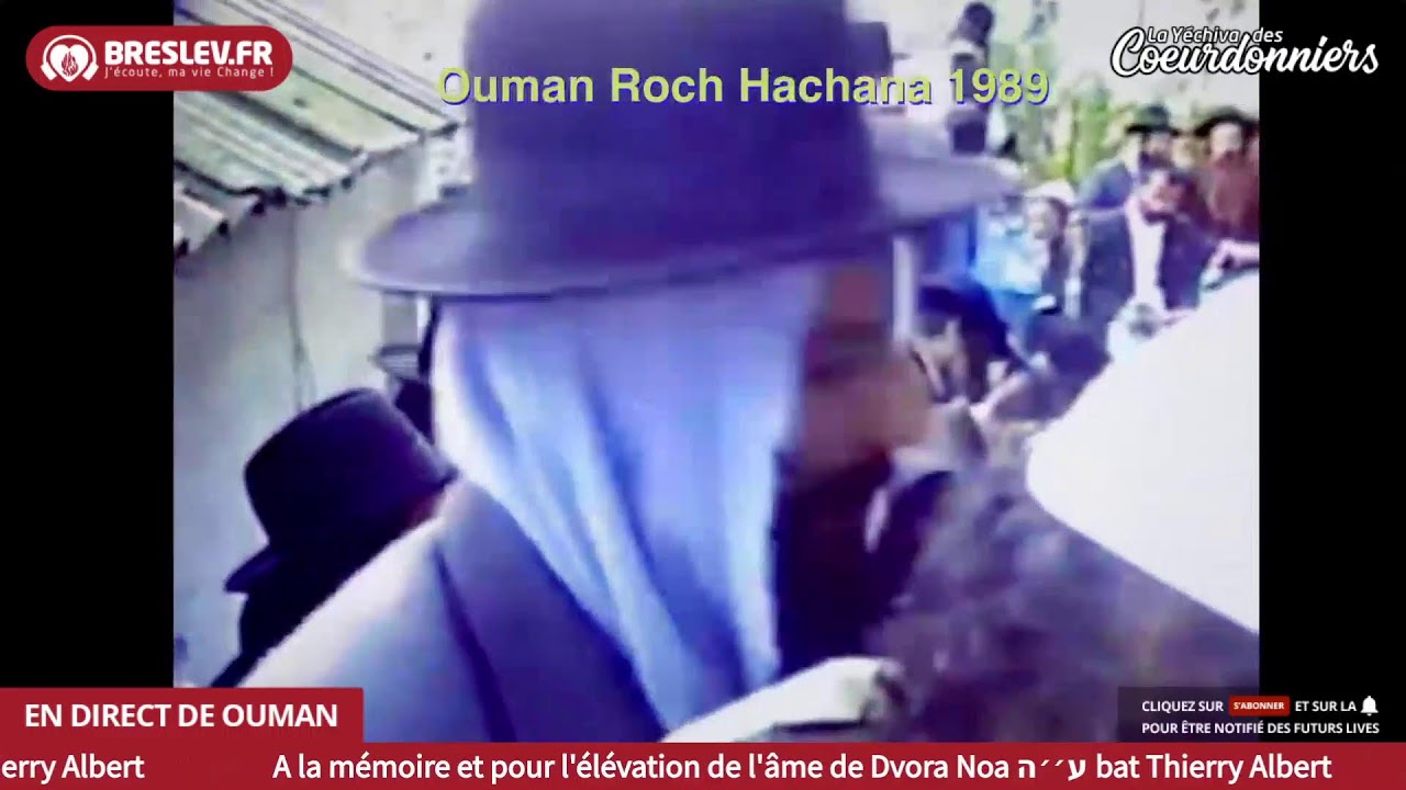 Les Contes de Rabbi Nahman « Les 7 mendiants » - 9 Janv 024