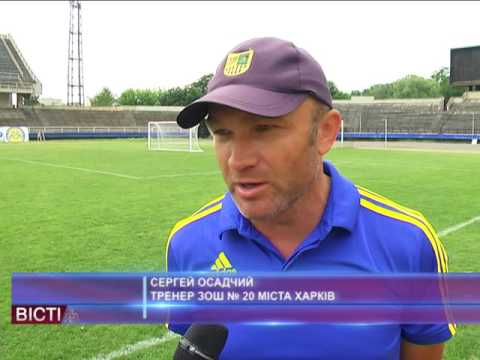 Помилка воротаря вирішила долю фінального матчу