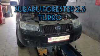 SUBARU (СУБАРУ) ФОРЕСТЕР (FORESTER) 2.5 TURBO замена масла в двигателе. Детальный обзор!