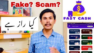 Fast cash app 2022 | Earning app Fastcash new real or fake scam ||earn money without investment Fast screenshot 2