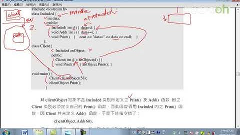 Android面向对象技术24 类别继承与封装性 c