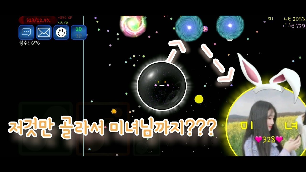 네뷸러스 울트라개인전 저격기술 강좌 (상급)-Levin - YouTube