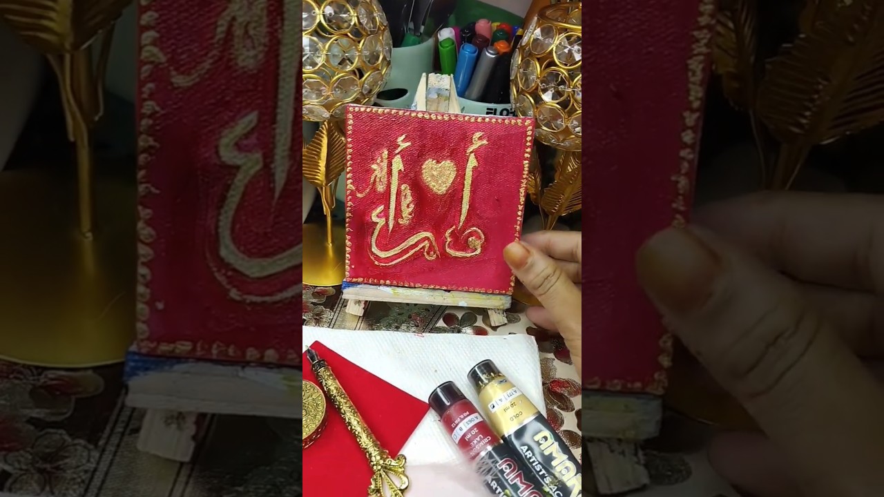✨Alif ✨The Art of Love ❤️#calligraphy art #Arabic Calligraphy#Islamic Art#Handmade.