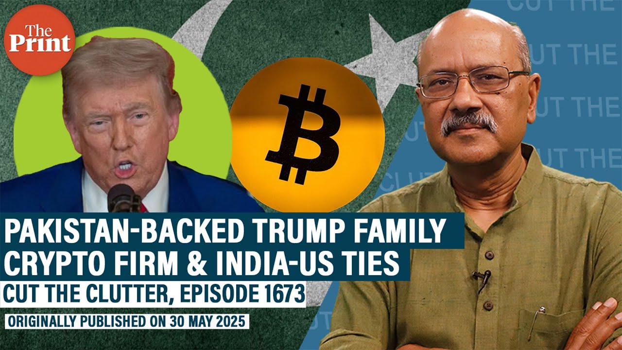 Pakistan-backed Trump family crypto firm WLFI lists & ex-NSA blames it for  ruined India-US ties