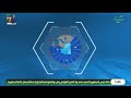 من ذاكرة الوطن 12-08-2026