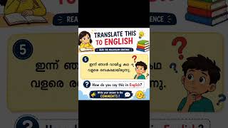 Translate 🔺📍#easyenglisheveryday #tips #reading #students #studyenglish #education #youtubeshorts