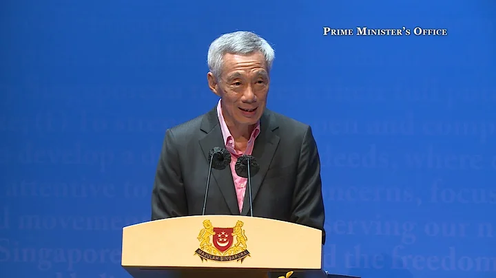PM Lee Hsien Loong at the Book Launch of "A History of the People's Action Party" - DayDayNews