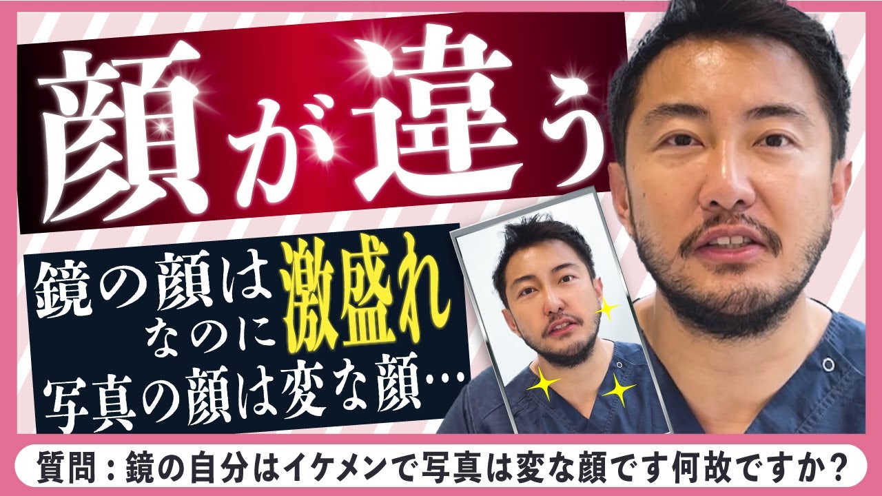 公の場での発言・インタビュー報道記録