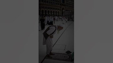قال ربي اني وهن العظم مني | محمد صديق المنشاوي | سورة مريم | يقرأ القرآن كأنه يبكي ويناجي ربه
