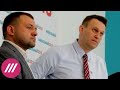 «Коллективное решение»: новосибирские депутаты требуют возбудить дело об отравлении Навального