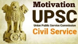 UPSC Motivation | UPSC Topper | Lbsnaa, UPSC Success Story , IAS, IPS, IRS, IFS, UPSC My Dream