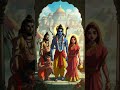 Mere ghar Ram aayen hain #ram #hanumanji #premanandjimaharaj