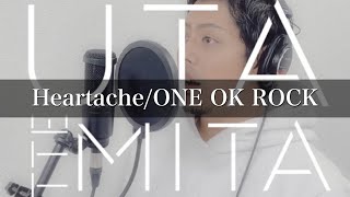 【ZANPA孝介】歌ってみた「Heartache/ONE OK ROCK」