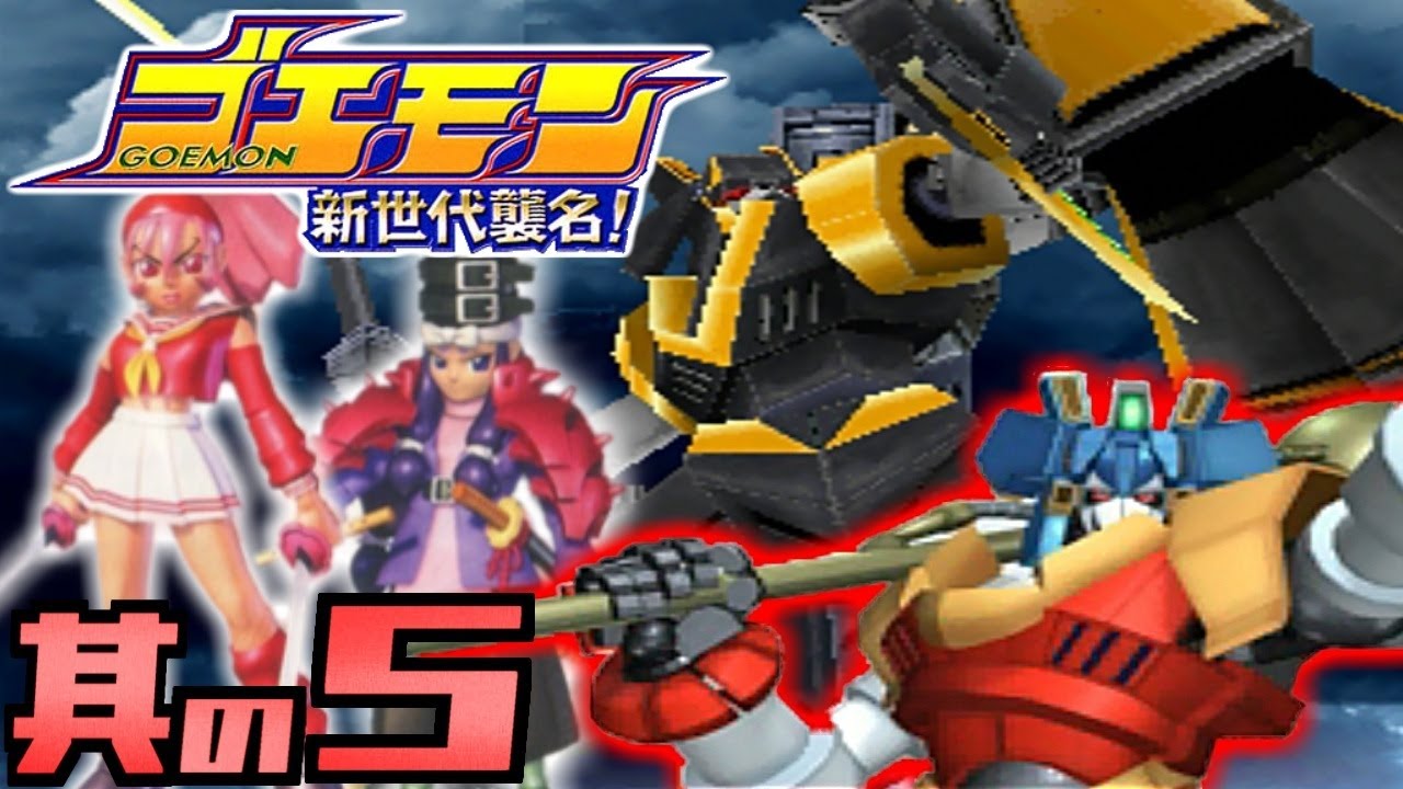 maxresdefault.jpg