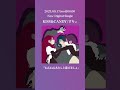 New Release!2025.09.17(wed)新曲「KISS&CANDY」配信決定!# #すりぃ  #新曲 #キスアンドキャンディ