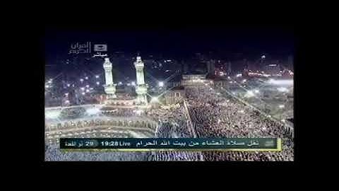 أواخر سورة الذاريات | عشاء الخميس ٢٩ ذي القعدة ١٤٣٢هـ للشيخ د. صالح آل طالب