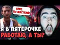 STRAY ОРЕТ В ГОЛОС ВМЕСТЕ С АРМЯНСКИМ МАЛЬЧИКОМ ИЗ АРМИИ | ДОТА 2 LIVE ТВ | Лучшее со Стреем