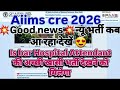 AIIMS 2025-26: The Vacancy Crisis Explained || AIIMS Cre 2025-26 Vacancy Notice|| #aiims