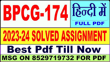 BPCG 174 solved assignment 2023-24 || bpcg 174 solved assignment 2024 || Ignou bpcg 174 in Hindi