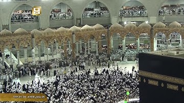 الشيخ عبدالله الجهني .. تراويح 5 رمضان 1438 .. سورة المائدة ( 41 - 108 ) .. HD 1080
