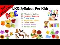 Preschool complete course learn abcs colors 123s phonics counting numbers animals birds etc