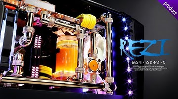 [한정판]골드파츠 "Antec Cube Razer Edition" 커스텀수냉 제품영상 - REZI
