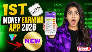New Earning App Without Investment | Online Game Earn Money | How to Earn Money Without Investment screenshot 5