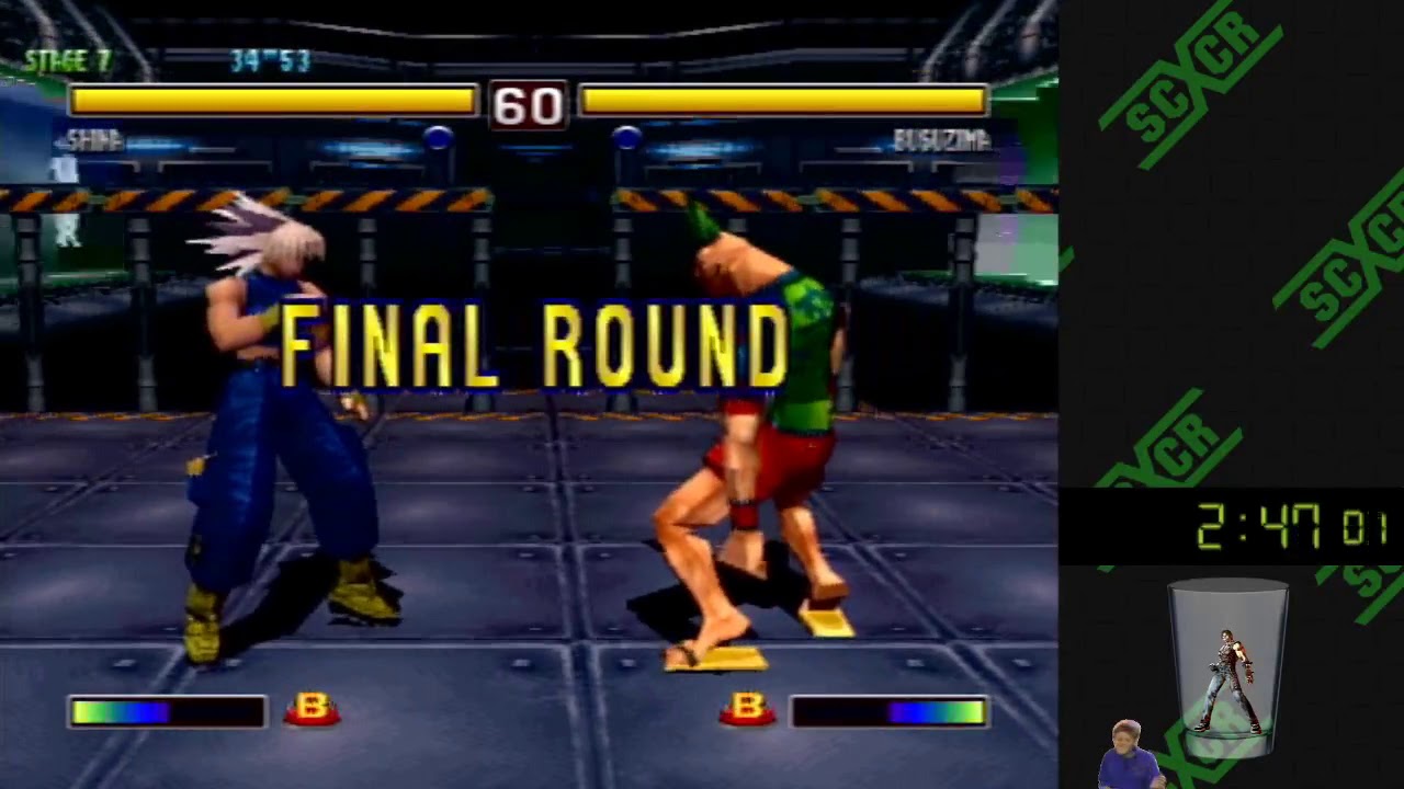 bloody roar extreme stun throw