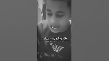 {وَهِيَ تَجْرِي بِهِمْ فِي مَوْجٍ كَالْجِبَالِ} [هود : 42]القارئ إبراهيم أبو زيد