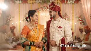 Dharashiv best photography cinematic video wedding